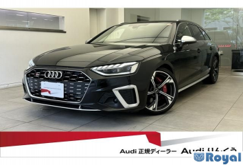 Audi S4 Avant