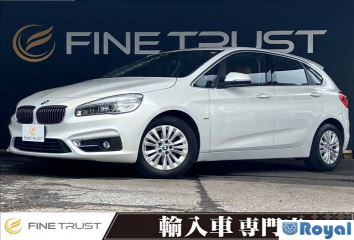 BMW 2 Series