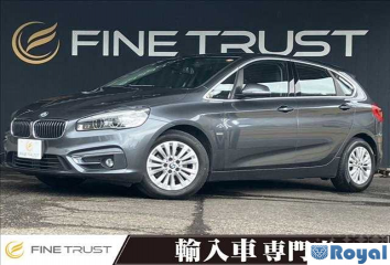 BMW 2 Series