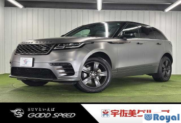Rover Rover Range Rover Velar
