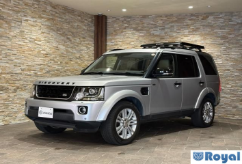 Rover Rover Discovery