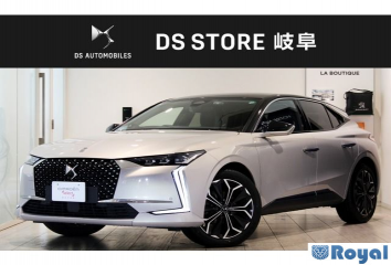 Citroen DS4