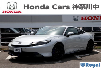 Honda Prelude