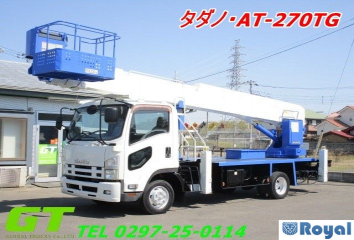 Isuzu Forward