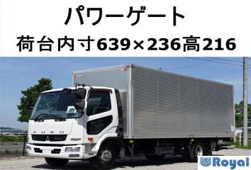 Mitsubishi Fuso Fighter