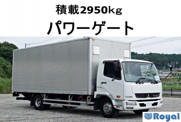 Mitsubishi Fuso Fighter
