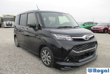 Toyota Tank
