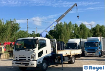 Isuzu Forward