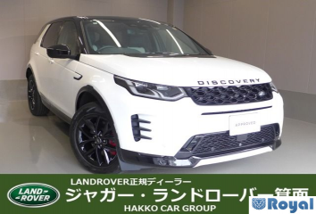 Rover Rover Discovery Sports