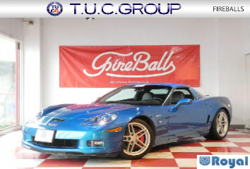Chevrolet Chevrolet Corvette Coupe