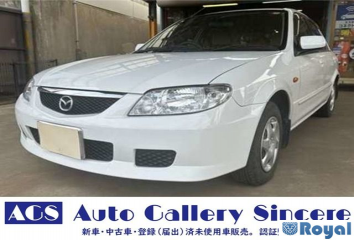 Mazda Familia