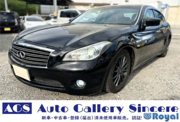 Nissan Fuga