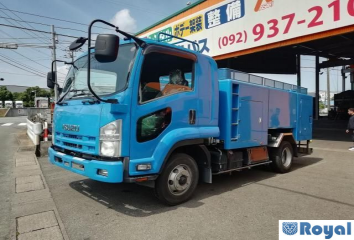 Isuzu Forward