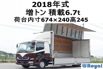 Mitsubishi Fuso Fighter