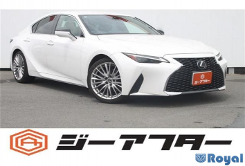 Lexus IS