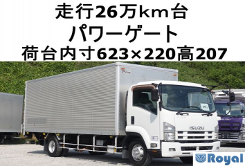 Isuzu Forward
