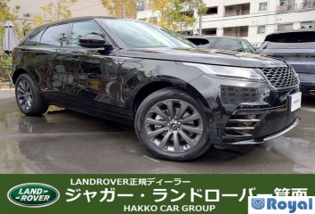 Rover Rover Range Rover Velar