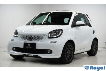 MCC Smart Fortwo Open