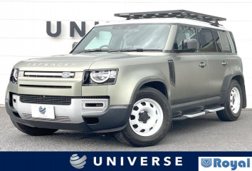 Rover Rover Defender