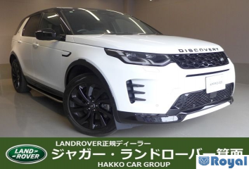 Rover Rover Discovery Sports