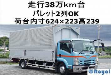 Isuzu Forward