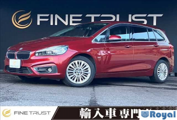 BMW 2 Series