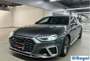 Audi S4 Avant