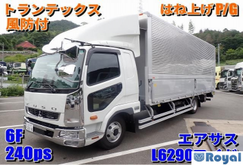 Mitsubishi Fuso Fighter