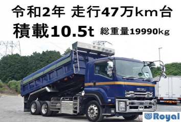 Isuzu Forward