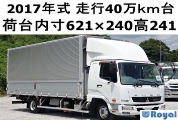 Mitsubishi Fuso Fighter