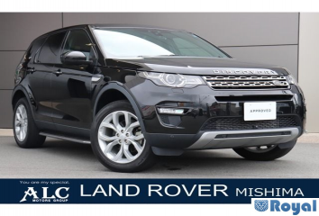 Rover Rover Discovery Sports
