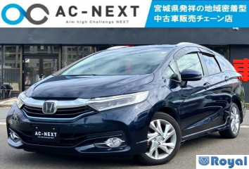 Honda Shuttle Hybrid