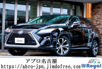 Lexus RX