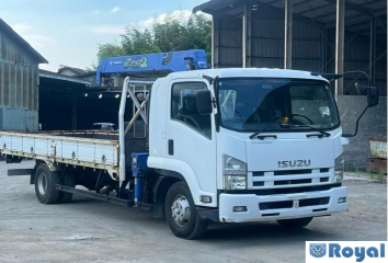 Isuzu Forward