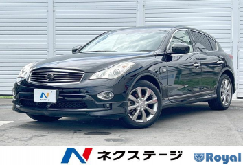 Nissan Skyline Crossover