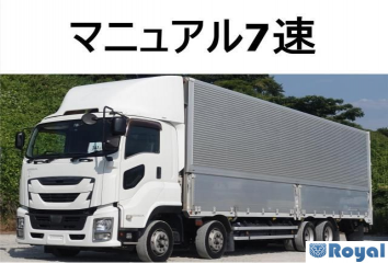 Isuzu Giga