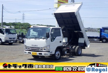 Isuzu ELF VAN