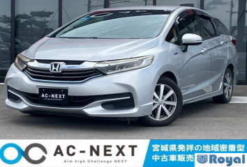 Honda Shuttle Hybrid