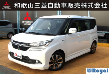 Mitsubishi Delica D:2