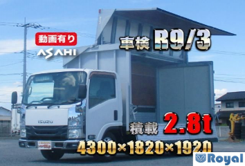 Isuzu ELF VAN
