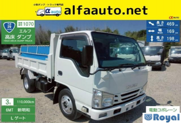 Isuzu ELF VAN