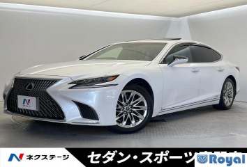 Lexus LS