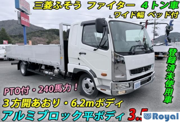 Mitsubishi Fuso Fighter