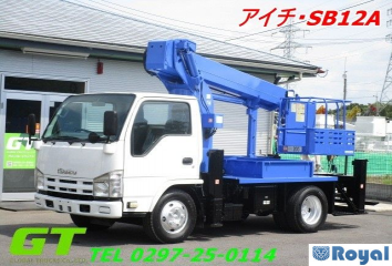 Isuzu ELF VAN
