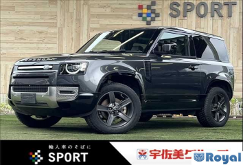 Rover Rover Defender