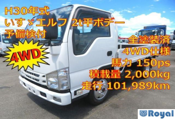 Isuzu ELF VAN