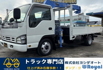 Isuzu ELF VAN