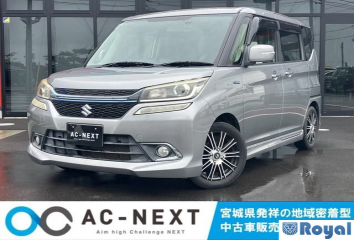 Suzuki Solio Bandit