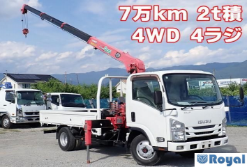 Isuzu ELF VAN