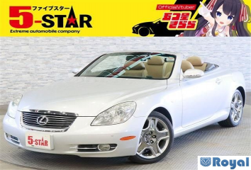 Lexus SC